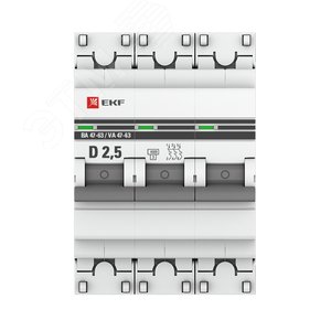 Выключатель автоматический трехполюсный 2.5А D ВА47-63 4.5кА PROxima - фото 3