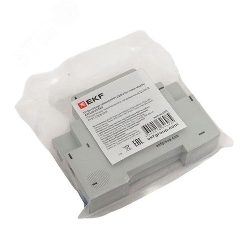 Расцепитель минимального напряжения АПД/GV2 РМН 230В - фото 9