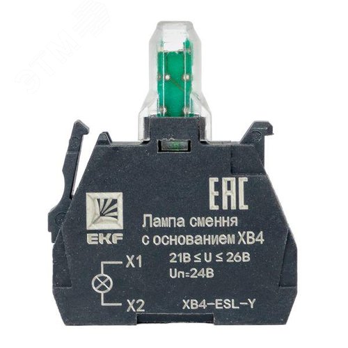 Лампа сменная c основанием XB4 желтая 24В PROxima - фото 2