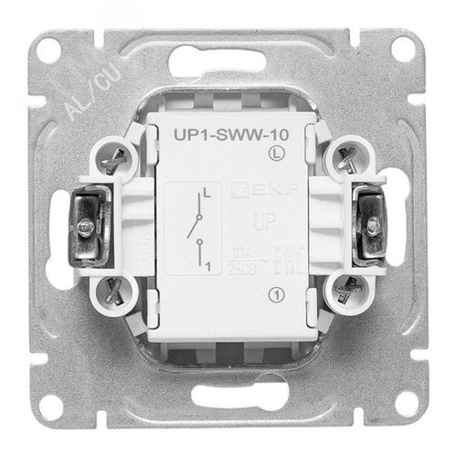 Эпика Механизм выключателя 1кл. белый EKF - фото 4