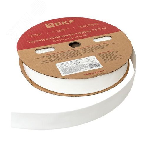 Трубка термоусаживаемая ТУТ нг 30/15 белая рулон PROxima - фото 4