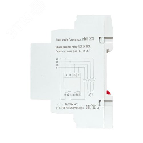 Реле контроля фаз - фото 6