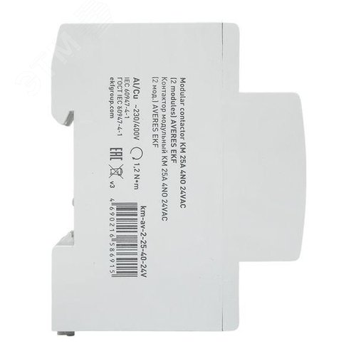 Контактор модульный КМ 25А 4NO 24VAC (2 мод.) AVERES - фото 4