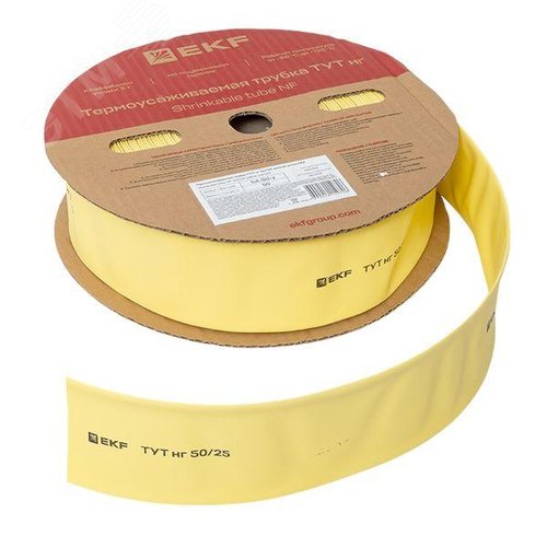 Трубка термоусаживаемая ТУТ нг 50/25 желтая рулон PROxima - фото 4