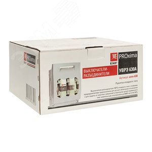 Выключатель-разъединитель ВРЭ 630А откидной под предохранители ППН (габ 3) - фото 3