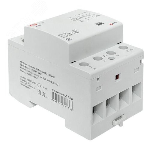 Контактор модульный КМ 40А 4NO 230VAC (3 мод.) AVERES - фото 9