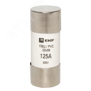 Вставка плавкая цилиндрическая ПВЦ 22х58 125А - фото 2
