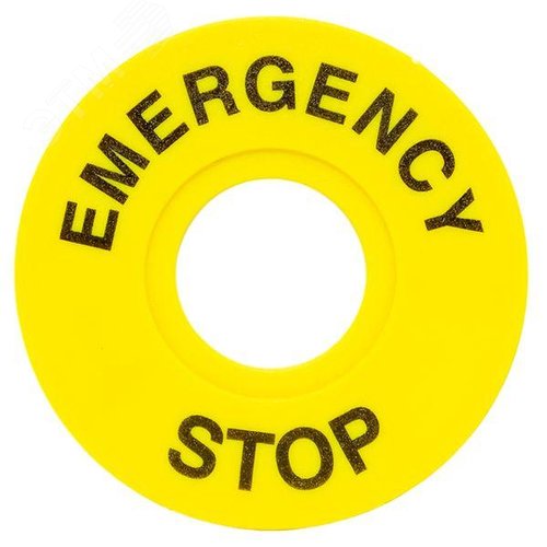 Табличка для кнопок 22 мм EMERGENCY STOP - фото 2
