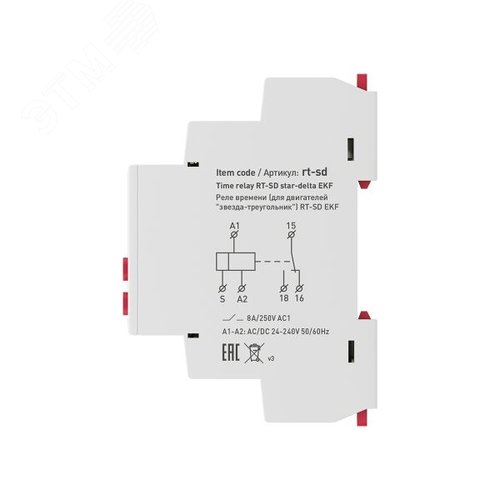 Реле времени RT-SD (для двигателей 'звезда-треугольник') PROxima - фото 6