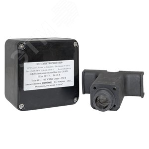 Коробка соединительная взрывозащищенная Heat box 120 SD - фото 2