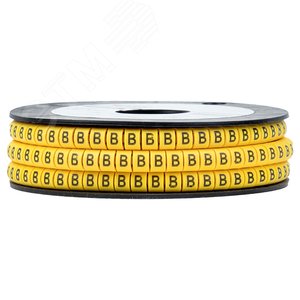 Маркер кабельный 4.0кв.мм B (500ед) (ЕС-2) - фото 2