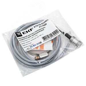 Накладной датчик температуры жидкости для трубопроводов - фото 2