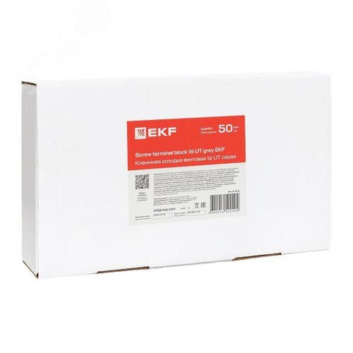 Клемма проходная винтовая UT 16 мм2 серая EKF - фото 12