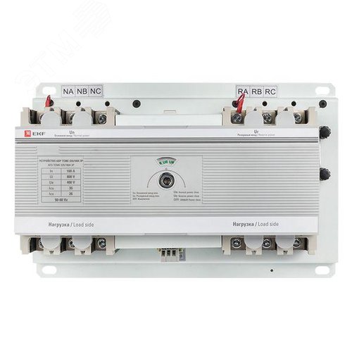 Устройство автоматического ввода резерва АВР ТСMе 225/160А 3р - фото 3