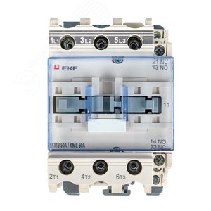 Контактор КМЭ малогабаритный 50А 36В NO+NC PROxima - фото 3