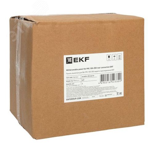 Панель выкатная для ВА-99C 100-250 заднего присоединения - фото 13