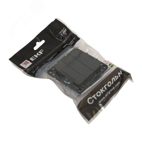 Стокгольм Механизм Выключателя 3-кл. 10А черный - фото 8