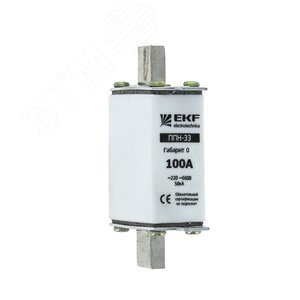 Изображение товара Вставка плавкая ППН-33 160/125А габарит 0 (шт)