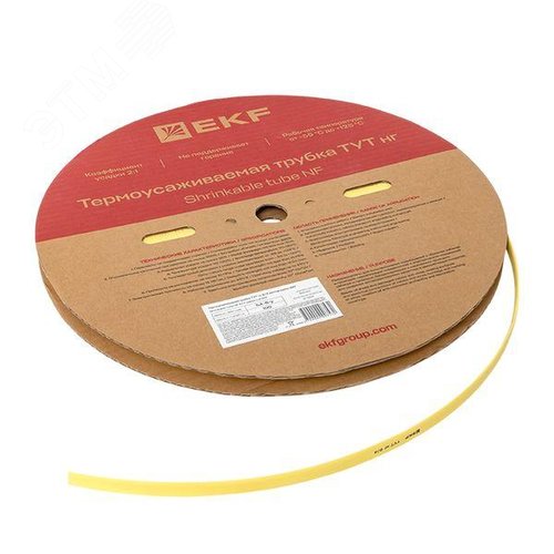 Трубка термоусаживаемая ТУТ нг 8/4 желтая рулон PROxima - фото 4
