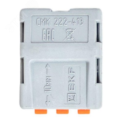 Клемма СМК 222-413 с рычагом 3 отверстия 0,08-2,5(4,0) мм2 EKF - фото 6