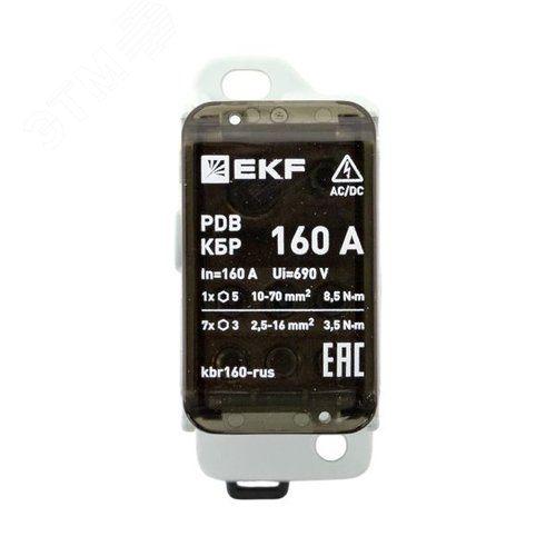 Клеммный блок распределительный КБР 160A EKF - фото 5