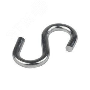 Крюк S-образный (4 мм) - фото 1