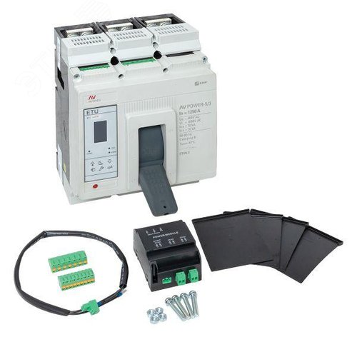Автоматический выключатель AV POWER-5/3 1250А 70kA ETU6.2 AVERES - фото 10