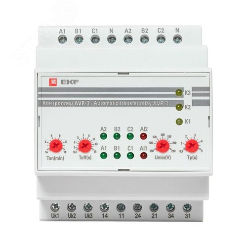 Контроллер АВР на 2 ввода с секционированием AVR-3 PROxima - фото 3