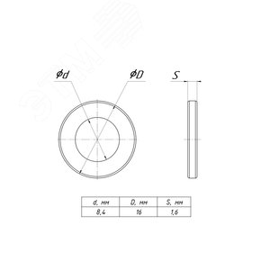 Шайба плоская M8 - фото 2
