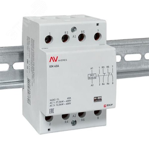 Контактор модульный КМ 40А 2NO+2NC 230VAC (3 мод.) AVERES - фото 2