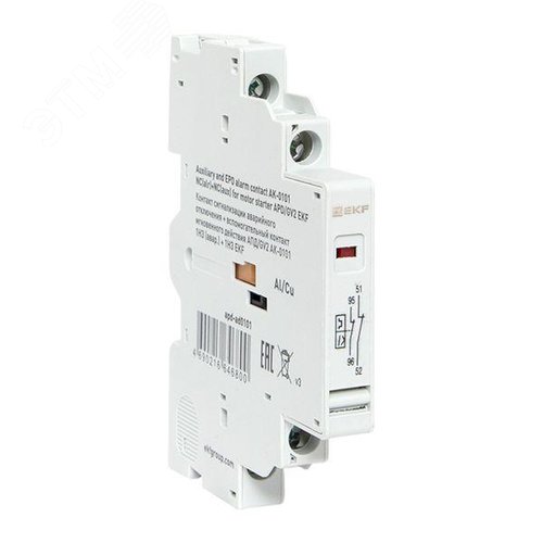 Изображение товара Контакт сигнализации аварийного отключения + вспомогательный контакт мгновенного действия АПД/GV2 АК-0101 1НЗ (авар.) + 1НЗ EKF (шт)