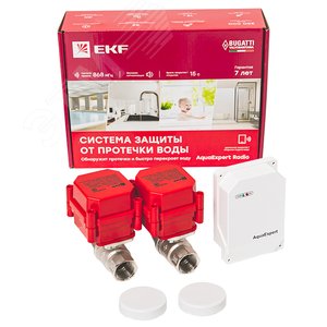 Изображение товара Система защиты от протечки воды AquaExpert RADIO 3/4 дюйма (шт)