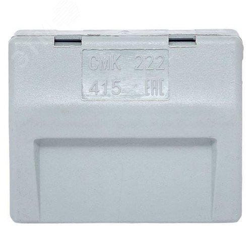 Клемма СМК 222-415 с рычагом 5 отверстий блистер (20шт.) EKF - фото 7