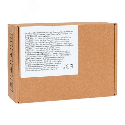 Панель оператора PRO-Screen 4E - фото 14