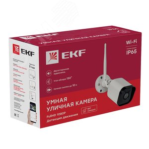 Умная уличная камера Connect IP65 scwf-ex EKF - 6