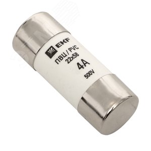 Изображение товара Вставка плавкая цилиндрическая ПВЦ 22х58 4А (шт)