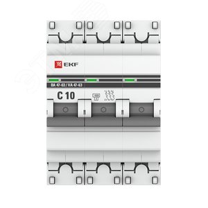 Выключатель автоматический трехполюсный 10А С ВА47-63 4.5кА PROxima - фото 2