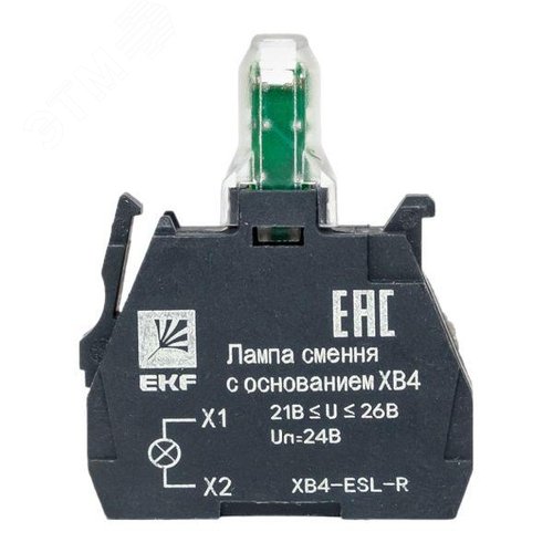 Лампа сменная c основанием XB4 красная 24В PROxima - фото 2