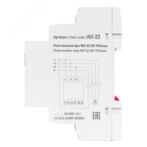 Реле контроля фаз - фото 7