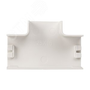 Угол T-образный (25х16) (4 шт) Plast Белый - фото 3