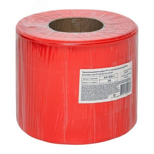 Термоусаживаемая трубка ТУТ нг 100/50 красная рулон PROxima - фото 1