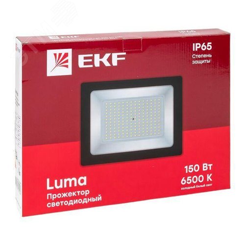 Прожектор светодиодный СДО-3007 150 Вт 6500К IP65 LUMA - фото 10
