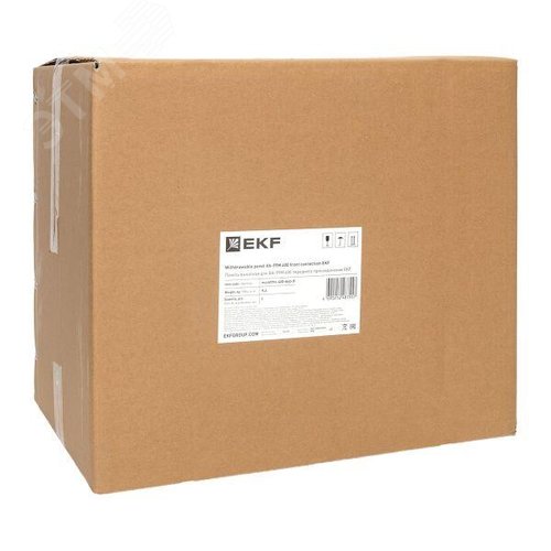 Панель выкатная для ВА-99М 400 переднего присоединения - фото 15