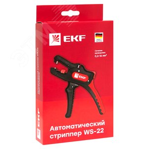 Стриппер автоматический WS-22 Professional ws-22 EKF - 5