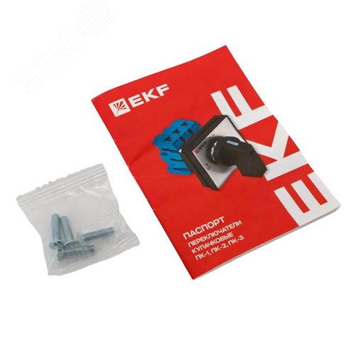 Переключатель кулачковый ПК-2-13 63А 3P ВКЛ-ВЫКЛ IP65 EKF - фото 9