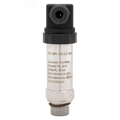 Преобразователь давления PRT-101 0-2,5 MПа M20х1,5 0,5% - фото 3