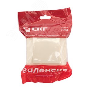 Валенсия розетка 1-местная с/з 16А кремова с крышкой и защ. штор. - фото 3