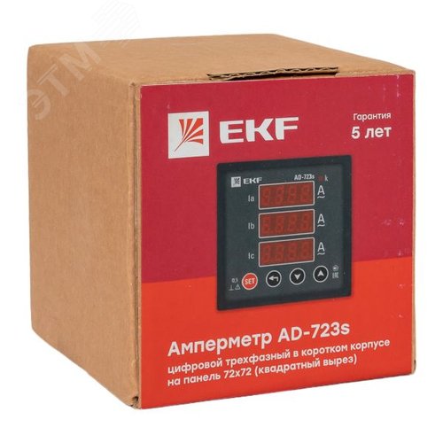 Амперметр цифровой на панель 72х72 квадратный вырез трехфазный в коротком корпусе PROxima - фото 9