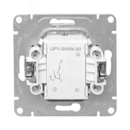 Эпика Механизм выключателя 2кл. алюминий EKF - фото 4