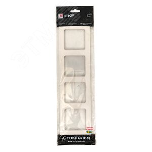 Стокгольм Рамка 4-местная белая - фото 3